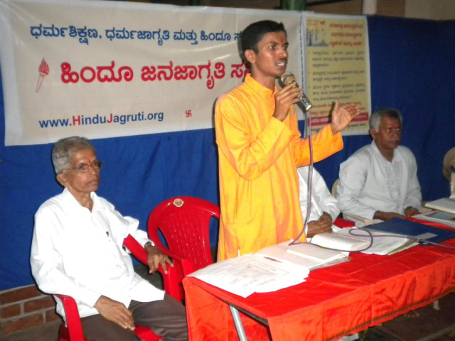 Mr. Mohan Gowda, HJS addressing in the meeting